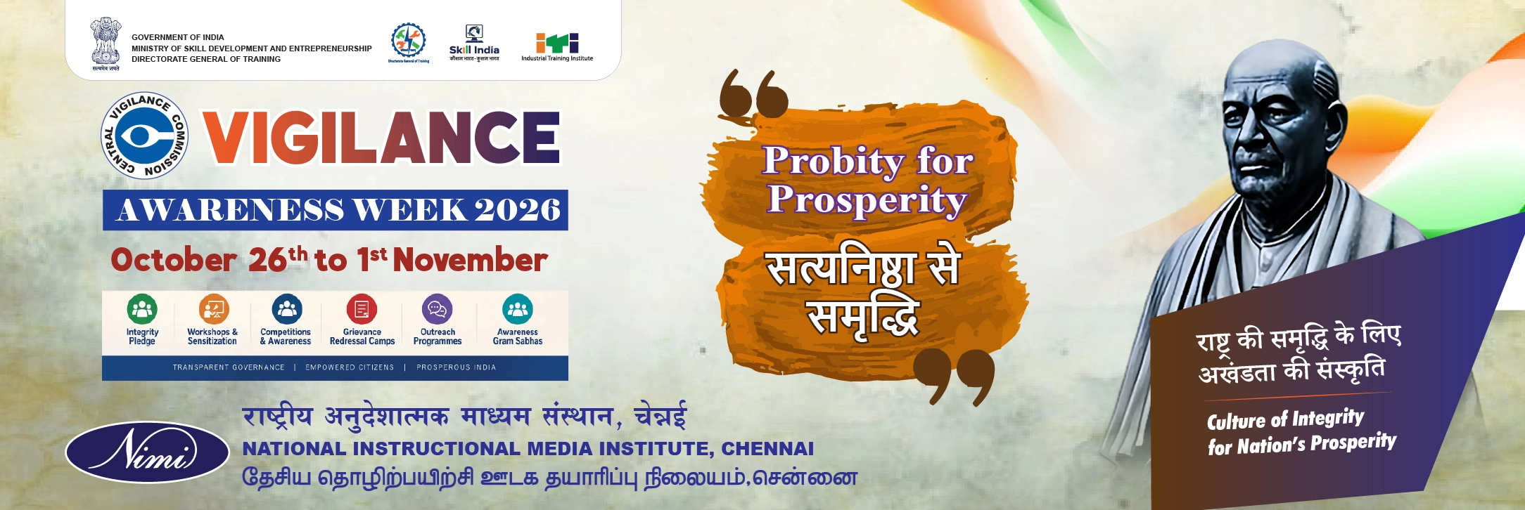 Nimi Vigilance week 2026
